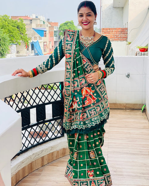 Emerald Green "Sada Saubhagyavati" Soft Silk Saree with Royal Doli Pallu