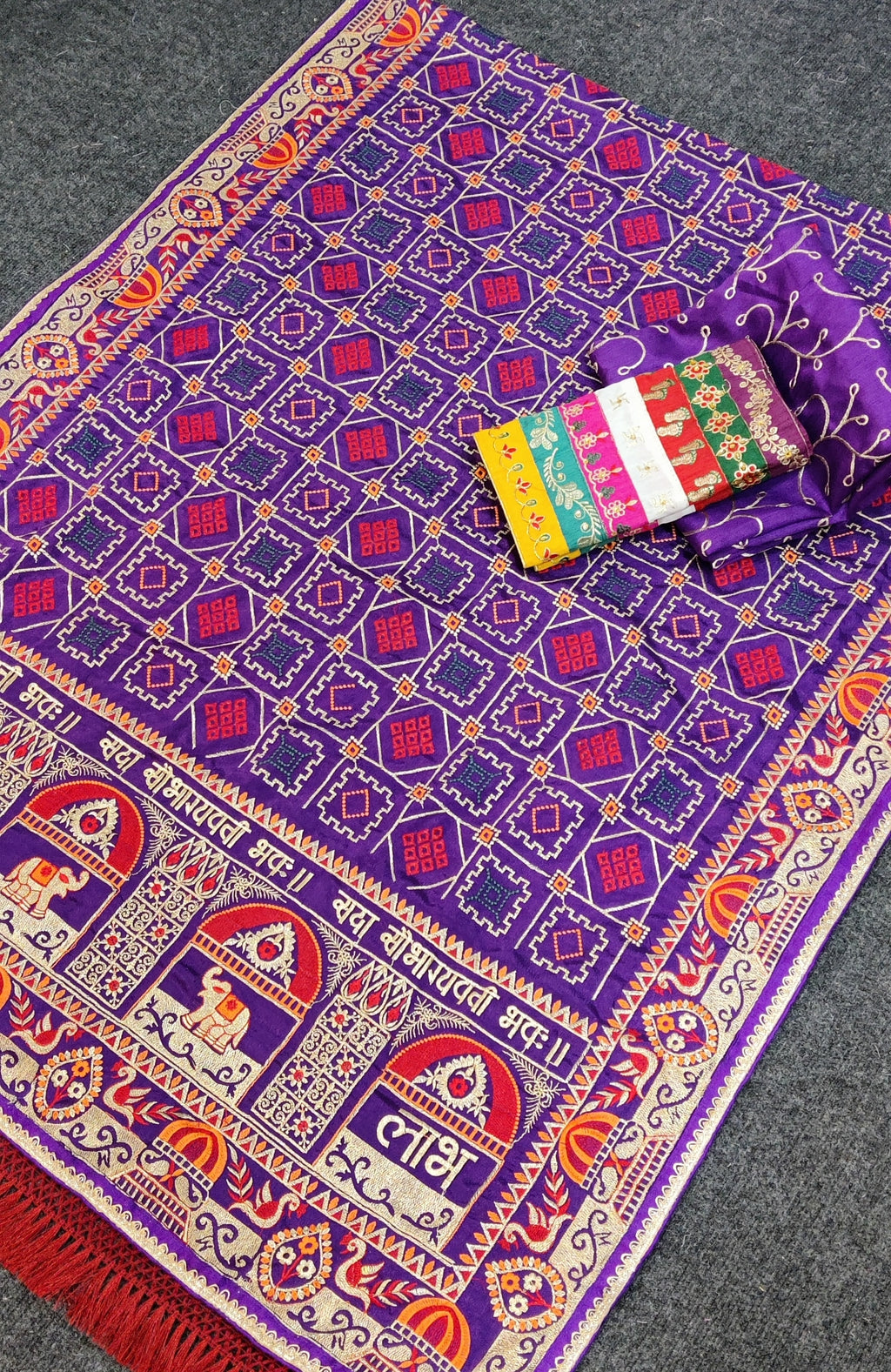 Royal Purple Heavy Soft Silk Saree with "Shubh Laabh" Embroidery & Designer Blouse
