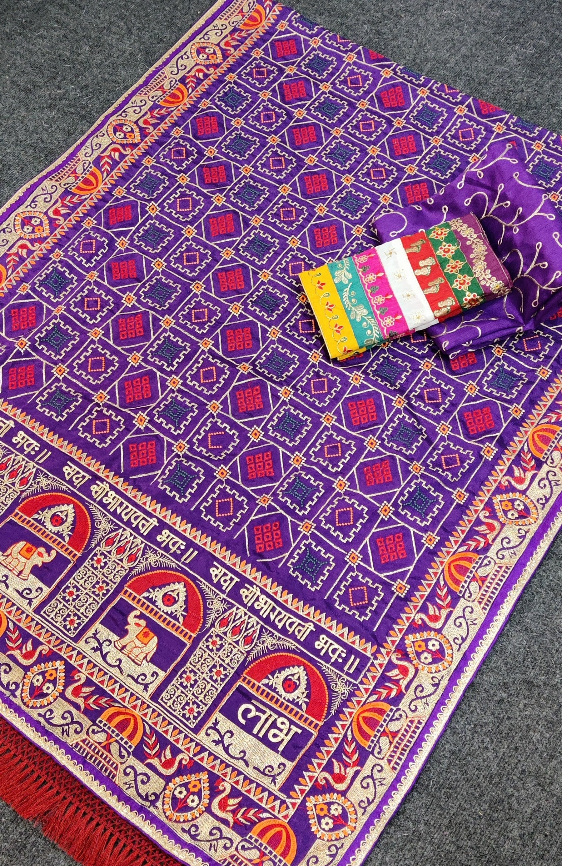 Royal Purple Heavy Soft Silk Saree with "Shubh Laabh" Embroidery & Designer Blouse