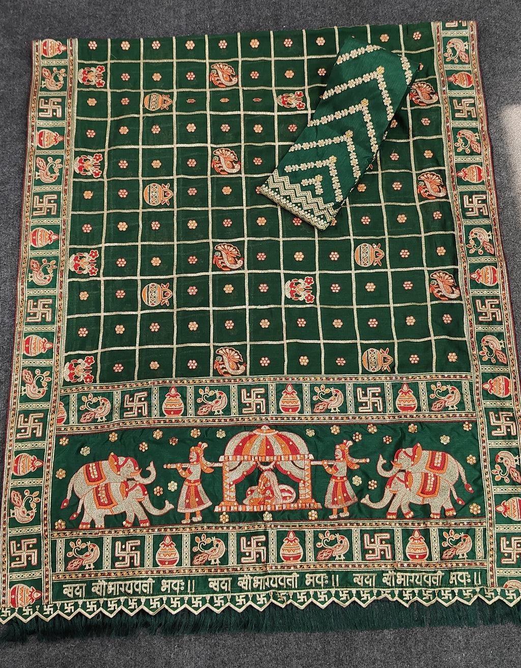 Emerald Green "Sada Saubhagyavati" Soft Silk Saree with Royal Doli Pallu