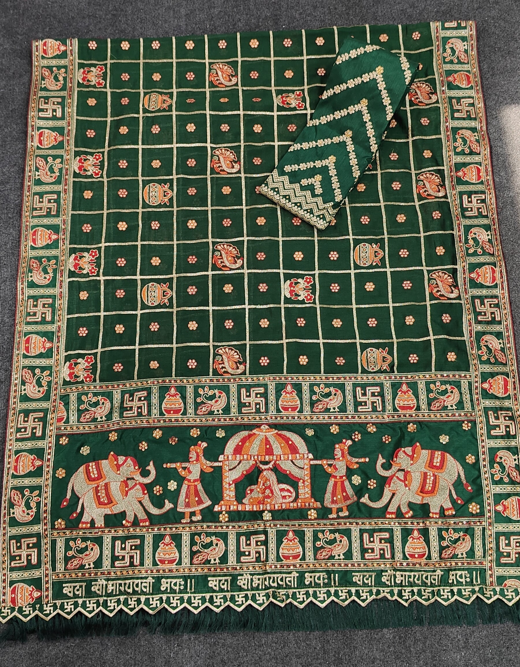 Emerald Green "Sada Saubhagyavati" Soft Silk Saree with Royal Doli Pallu