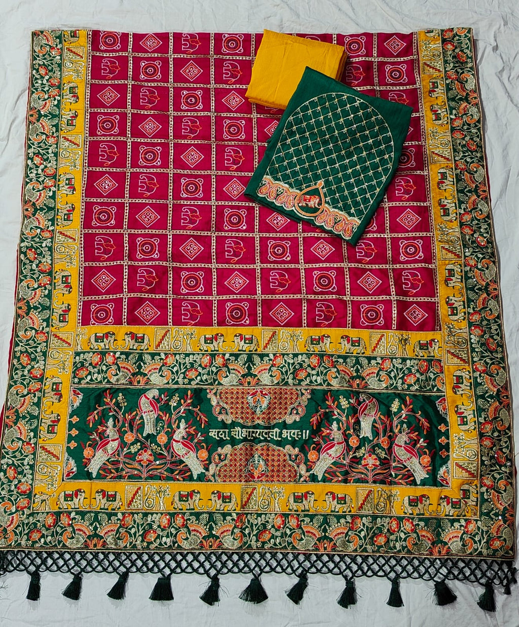 Kusum Pink Colour Sada Saubhagyavati Bhava Wedding Patola Saree