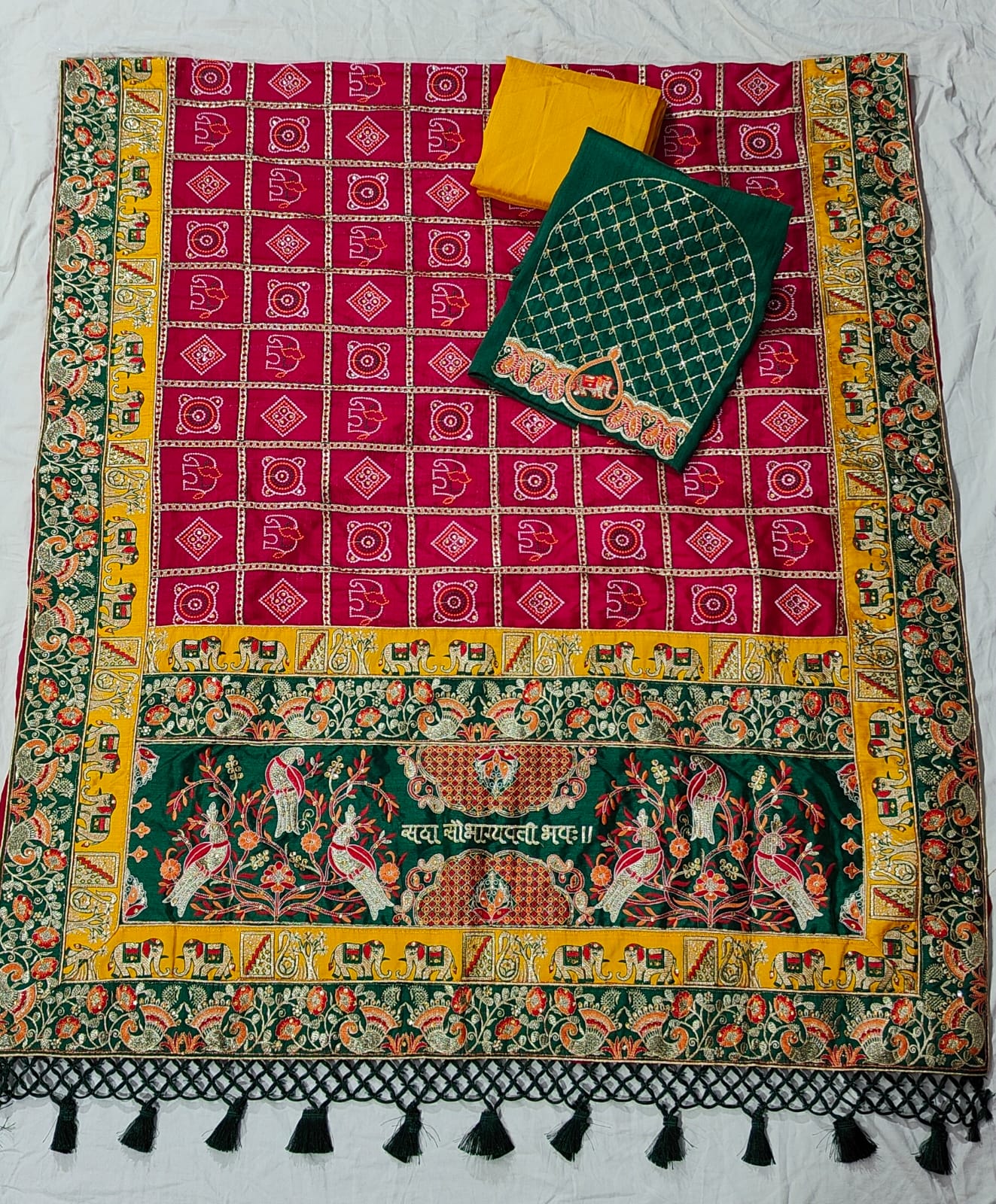 Kusum Pink Colour Sada Saubhagyavati Bhava Wedding Patola Saree