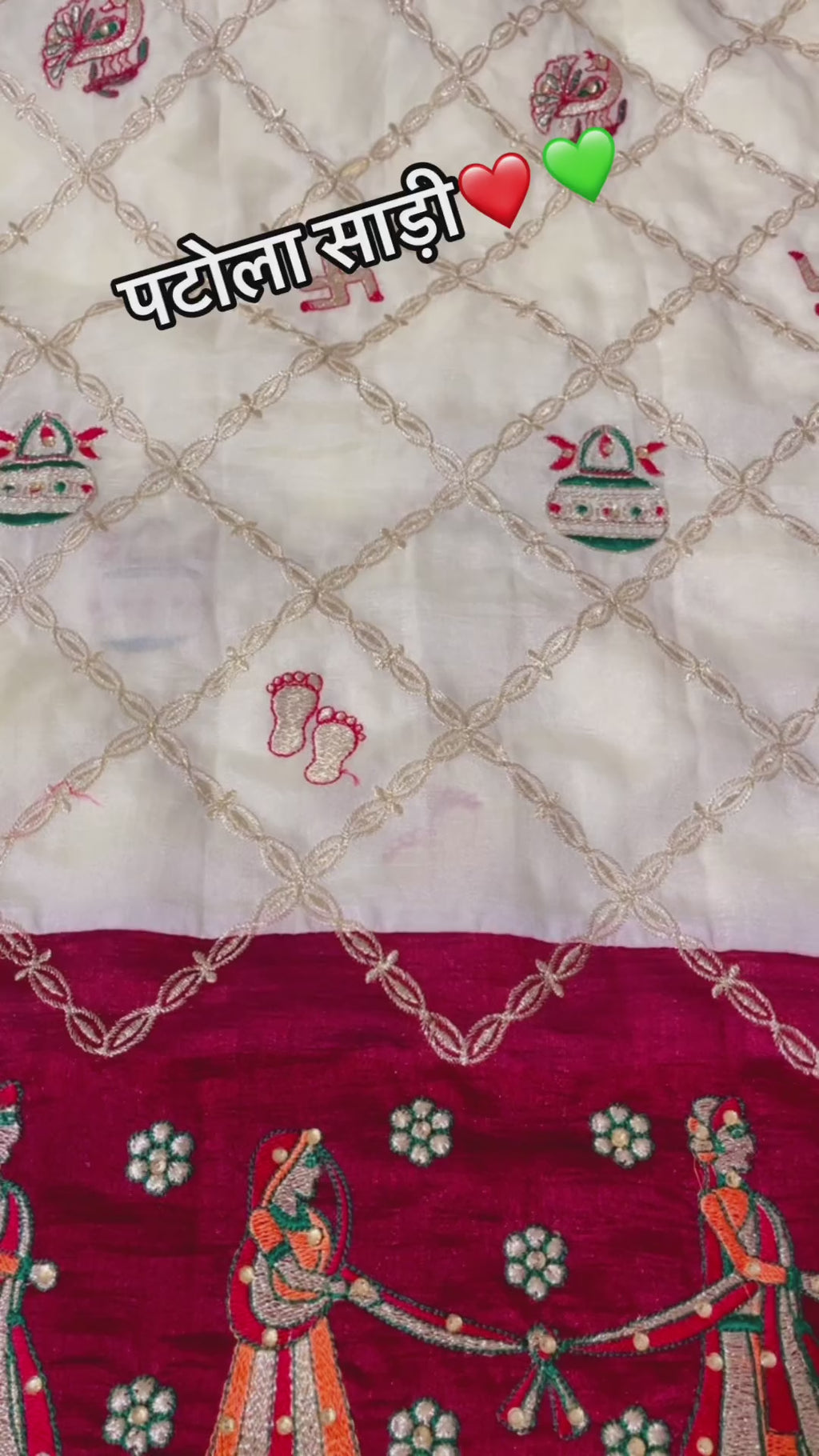 Off White Maroon & Green Traditional Premium Wedding Panetar Patola Saree – Shubh Laabh 2